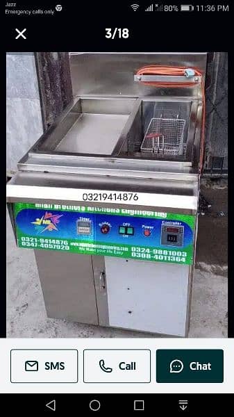 deep fryer/ Hot plate  /  pizza oven 2