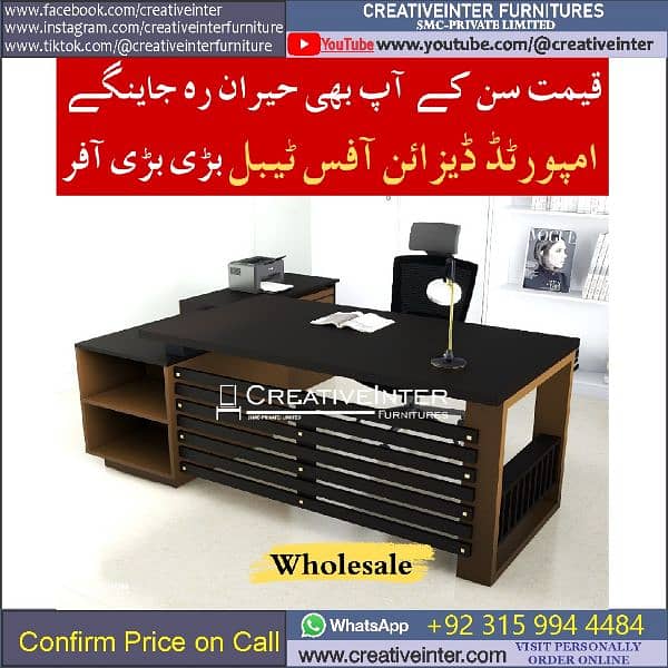 Office table Executive Chair Conference Reception Manager Table Desk 1