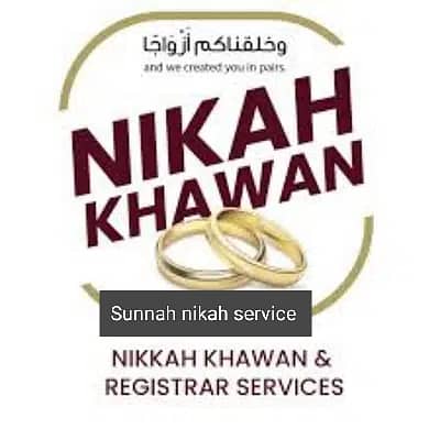 Qazi nikah khawan online Islamic nikah servic Pakistan court marriage 0