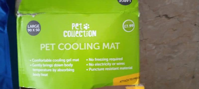 pet cooling mat 0