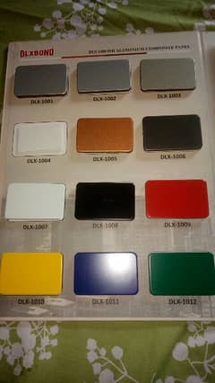 aluminium