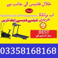 Running Machine Jogging machine Exercise machine Talal Fitnes