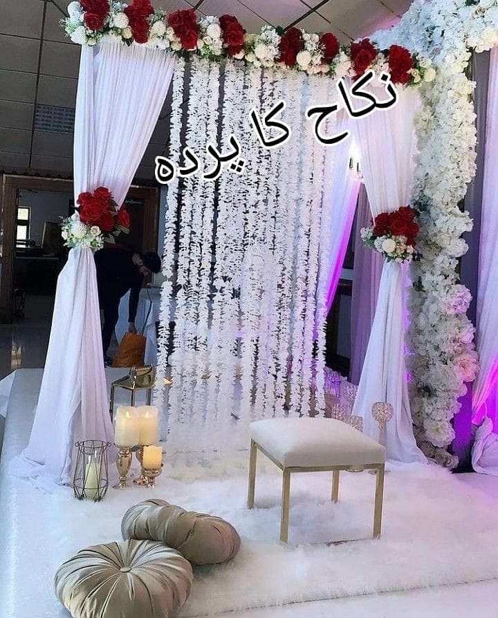 Decoration/home decor/wedding decoration/event 1