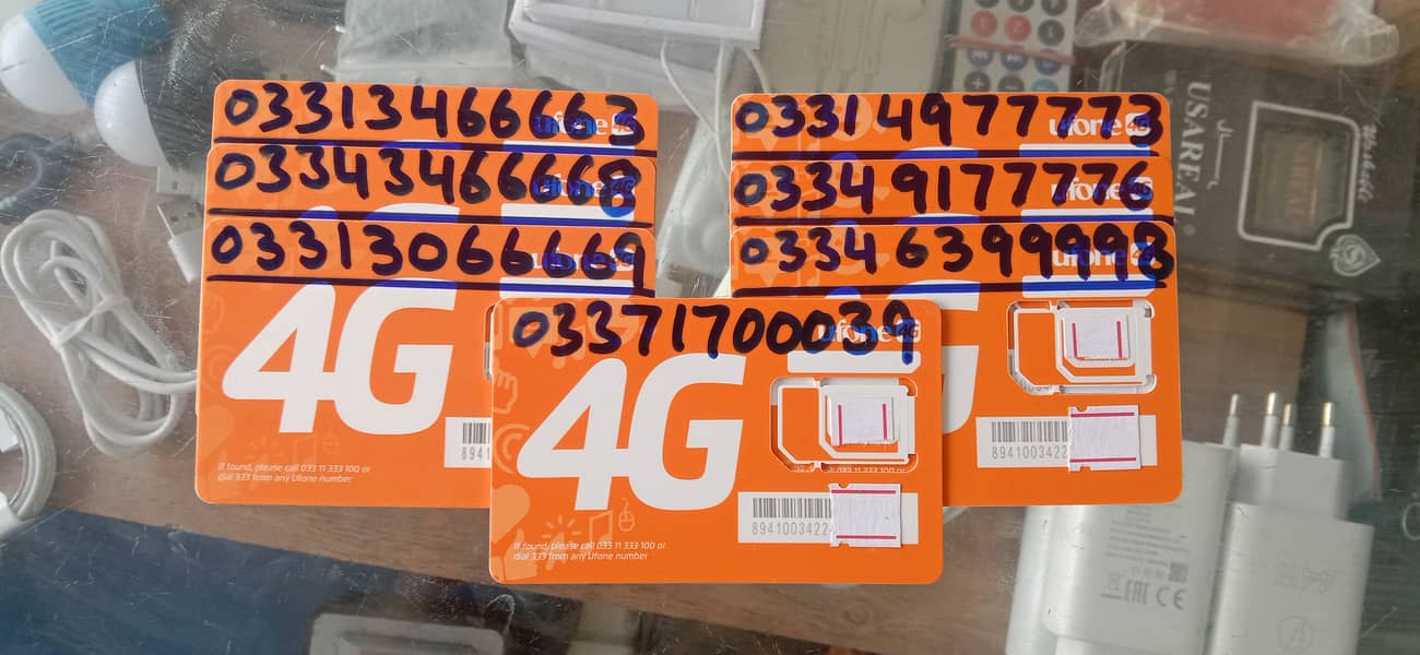 VIP Numbers in Ufone 1