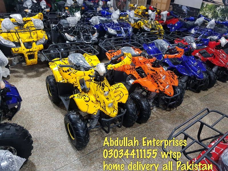 new stock atv quad 4wheels delivery all Pakistan 0