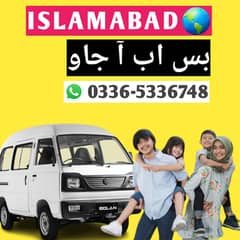 Carry daba bolan Available on booking rent with driver in Islamabad