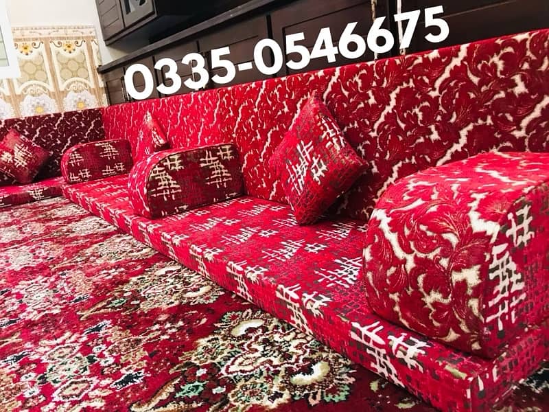 Simple Majlis Sofa - Noman Arabic Majlis 6