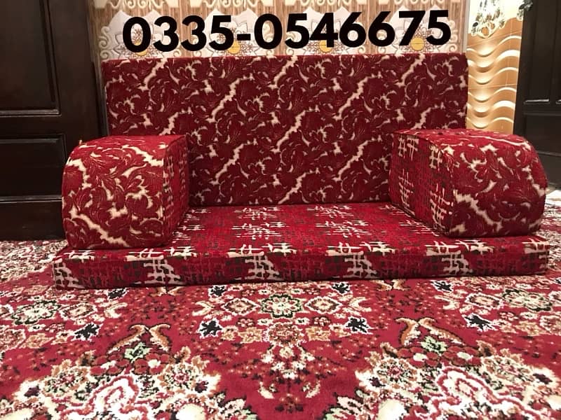 Simple Majlis Sofa - Noman Arabic Majlis 7