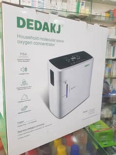 Home oxygen concentrator with automizer function 1 month use