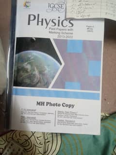 IGCSE Physics Past Papers and MCQs