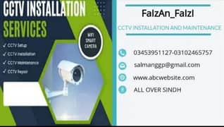 CCTV SURVEILLANCE installation and online services