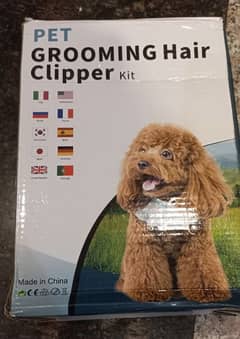 pet grooming kit/hair trimmer