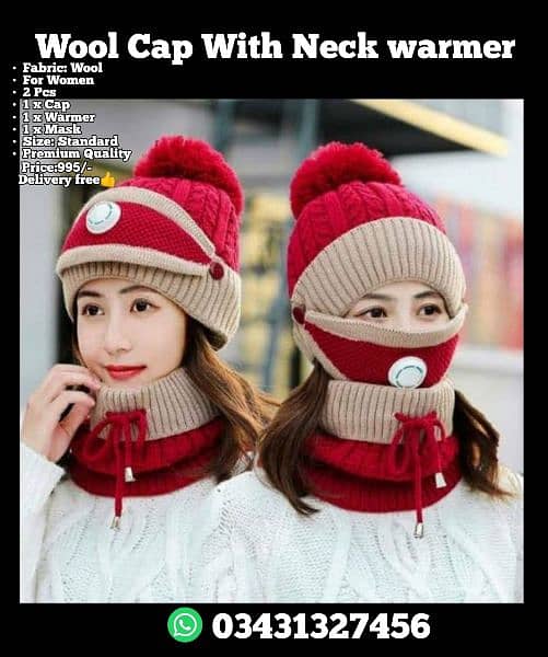 Wool Cap and Neck Warmer with Mask 0