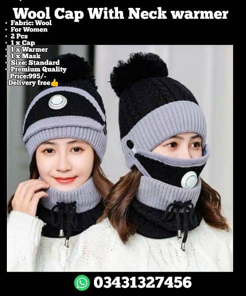 Wool Cap and Neck Warmer with Mask 1