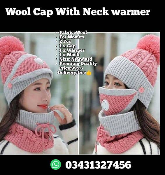 Wool Cap and Neck Warmer with Mask 2