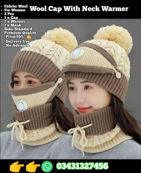 Wool Cap and Neck Warmer with Mask 5