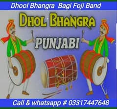 Jhumar party ,Dhool party, Sufi Dance, Bagi, Horse dance. bhagra