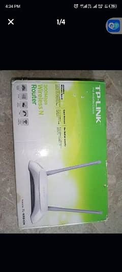 tp link wifi router
