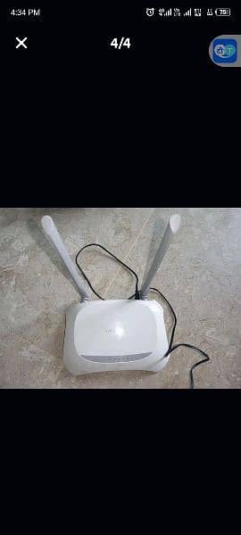 tp link wifi router 1