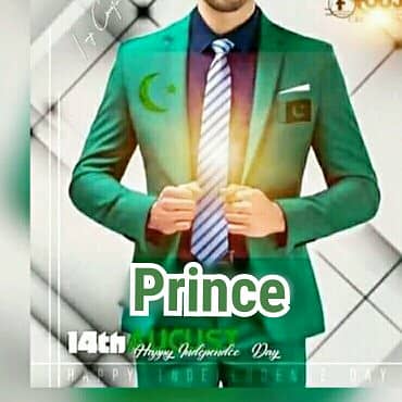 Murshad Faisal