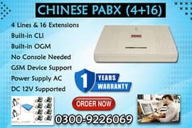 Chinese PABX (4+16) with 1 Year Warranty