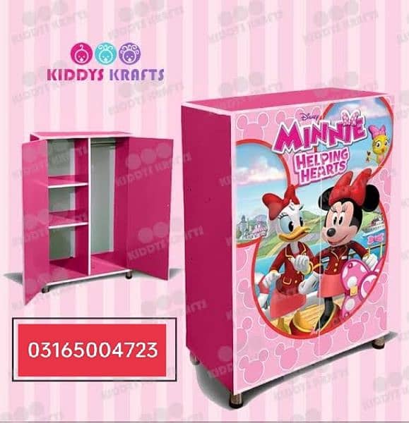 kids cupboard / wardrobe / baby Almari 03165004723 3