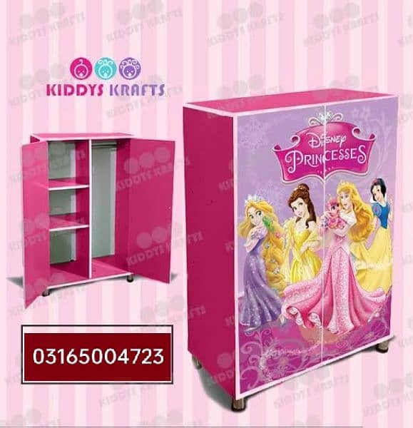 kids cupboard / wardrobe / baby Almari 03165004723 6