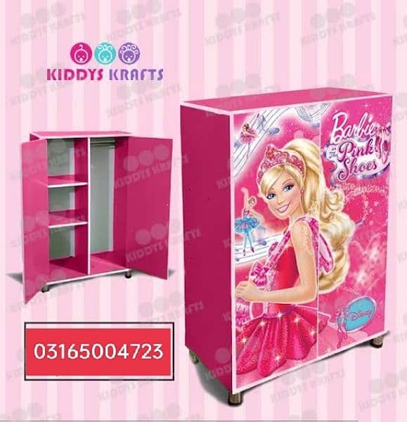 kids cupboard / wardrobe / baby Almari 03165004723 7