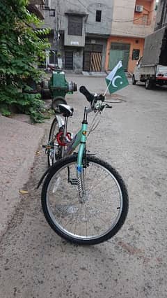 geare's bicycle for sale 0