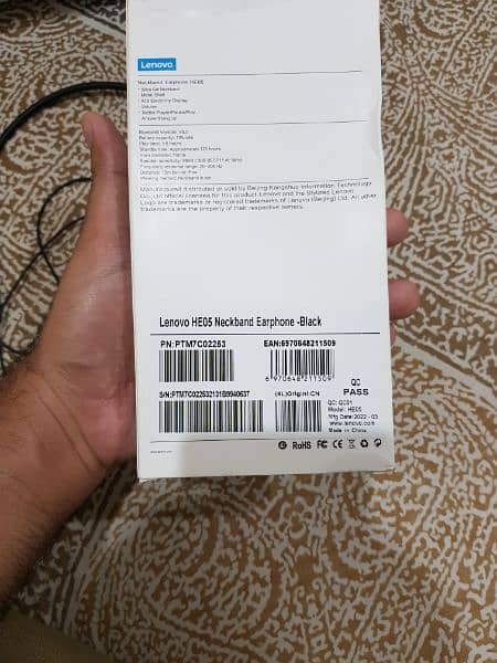 Lenovo Neckband Earphone 1