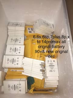 Iphone Orignal battery | Orignal LCD | Orignal parts