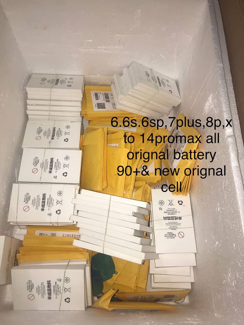 IPHONE orignal battery & orignal lcd & orignal parts 0