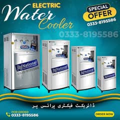 Water cooler / Electric water cooler available factory price