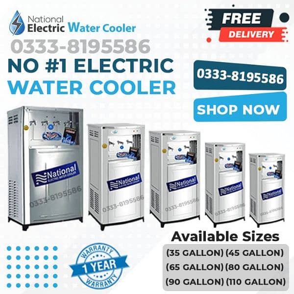 Water cooler / Electric water cooler available factory price 2