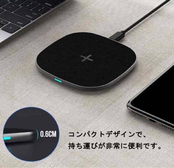 PeohZarr Qi-Certified 7.5W Wireless Charger 3