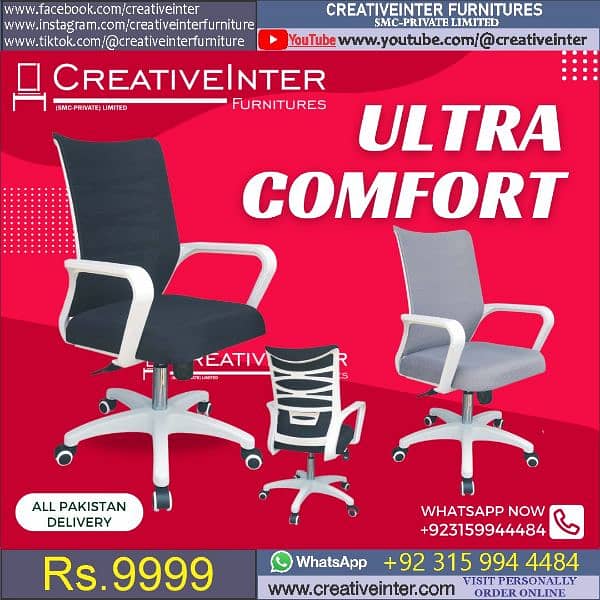 Office chair table CEO Executive Mesh Desk Staff Visitor Sofa Manager 14