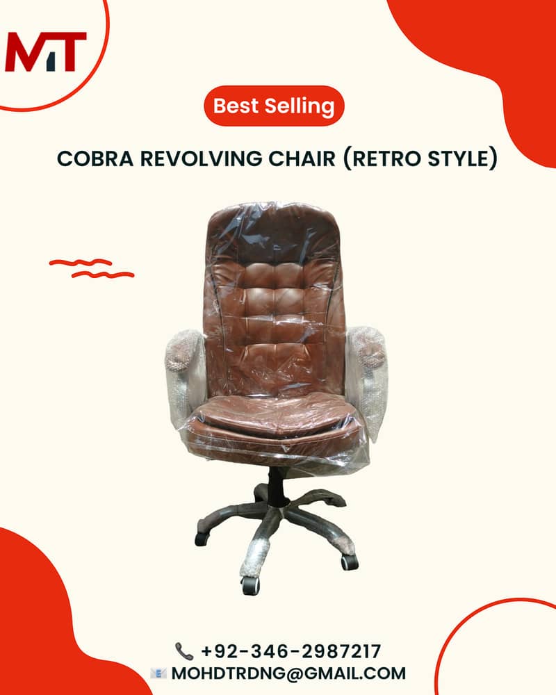 Office Cobra Revolving Chair 1