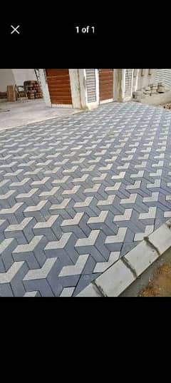 Tuff Tiles Paver tiles