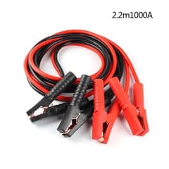 Branded and Imported Battery Booster Cable 20 foot 4kg Weight