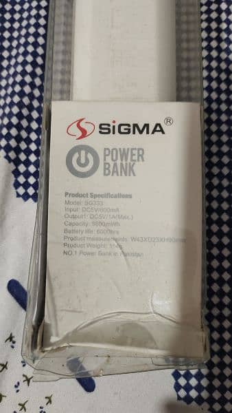 POWER BANK | SIGMA 2