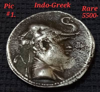Indo-Greek, Kushan Antique coins & more