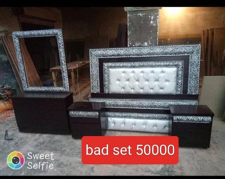 Double Bed/Single Bed Side Table/Dressing/King size Bed 15