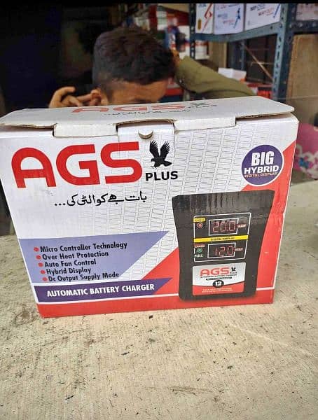 AGS BATTERY CHARGER free delivery fully karachi 1 month warranty 1