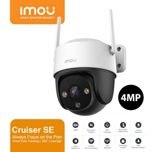 IMOU CRUISER SE WIFI WIRELESS CCTV CAMERA FOR OUTDOOR USE 0