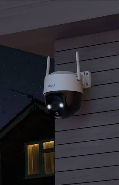 IMOU CRUISER SE WIFI WIRELESS CCTV CAMERA FOR OUTDOOR USE 3