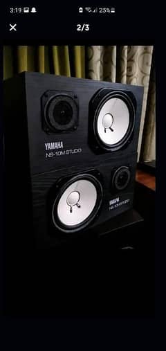 Yamaha store speaker olx