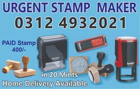 Rubber Stamp Maker (Flash Stamp) 