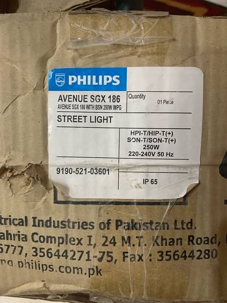 4 no philips street light 250 watt orignal brand new available 2