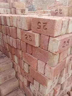Special 25 Bricks /Awal Bricks /Shareef bricks company