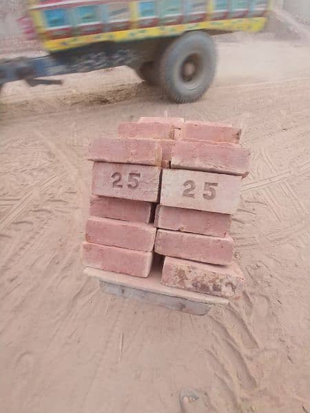 Special 25 Bricks /Awal Bricks /Shareef bricks company 3